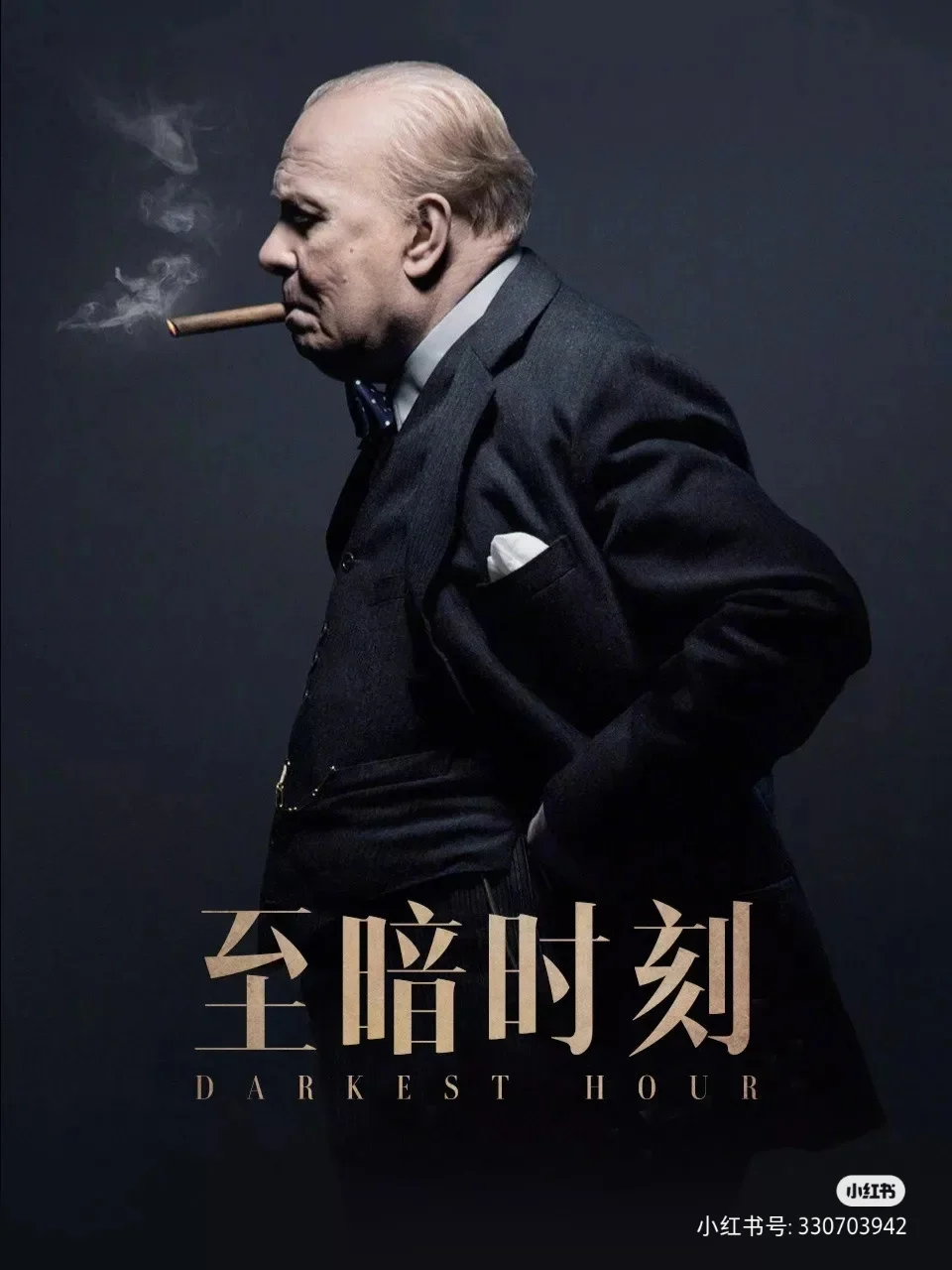 力挽狂澜！临危受命关键时刻上演绝杀的简单介绍