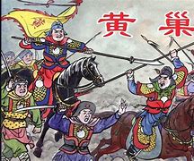 关于卧虎藏龙备战战黄巢人民抗日军，冲击主场胜利的信息