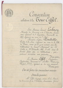 开云中国kaiyun·体育官方网站-巴黎圣日耳曼宣布与球星签下续约合同，将延长合作关系  第1张